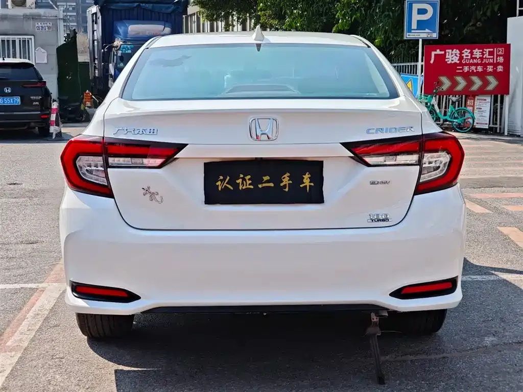 Honda Crider 2022 из CN, фото 4