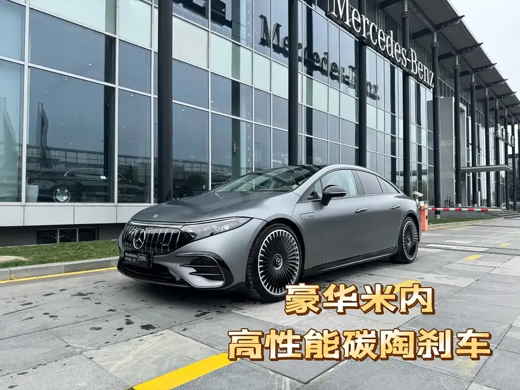 Mercedes-Benz EQS AMG — фото 1