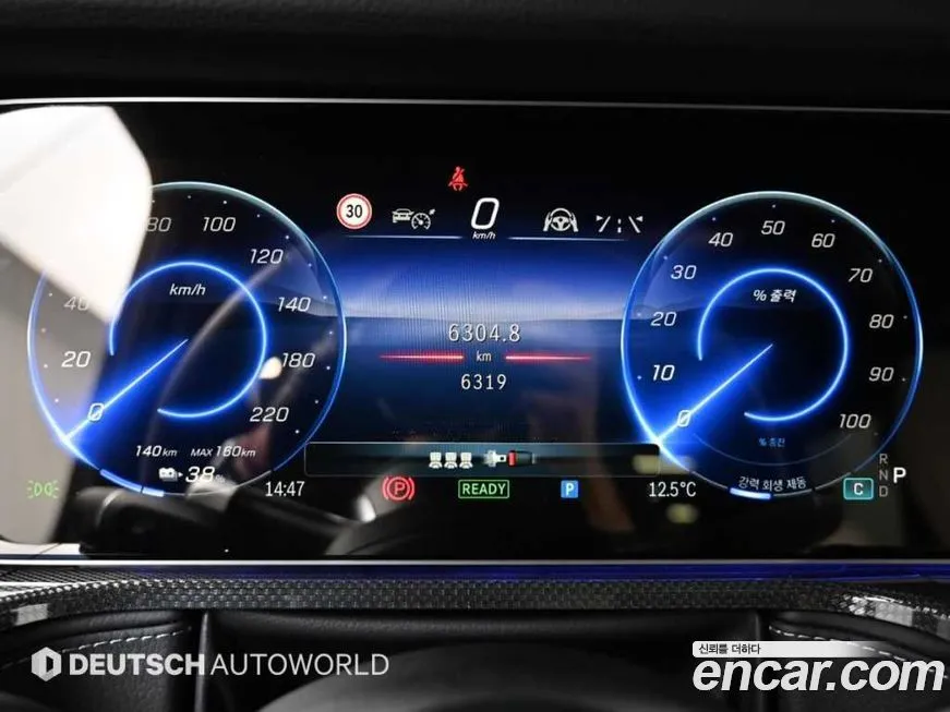 Mercedes-Benz G-Class 2025 из KR, фото 8