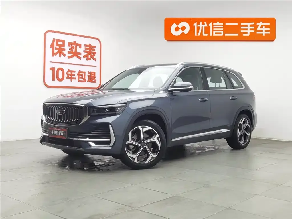 Geely Xingyue L — фото 1