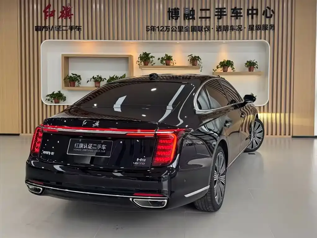 Hongqi H9 — фото 5