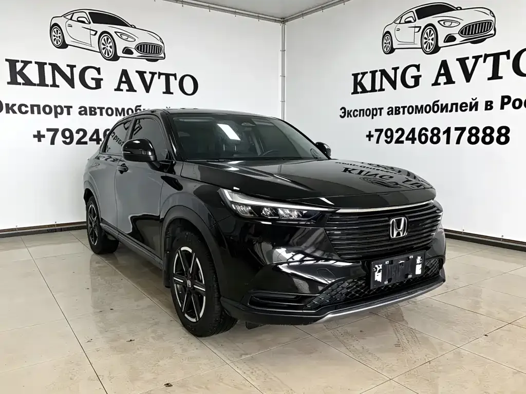 Honda Vezel 2023 из CN, фото 1