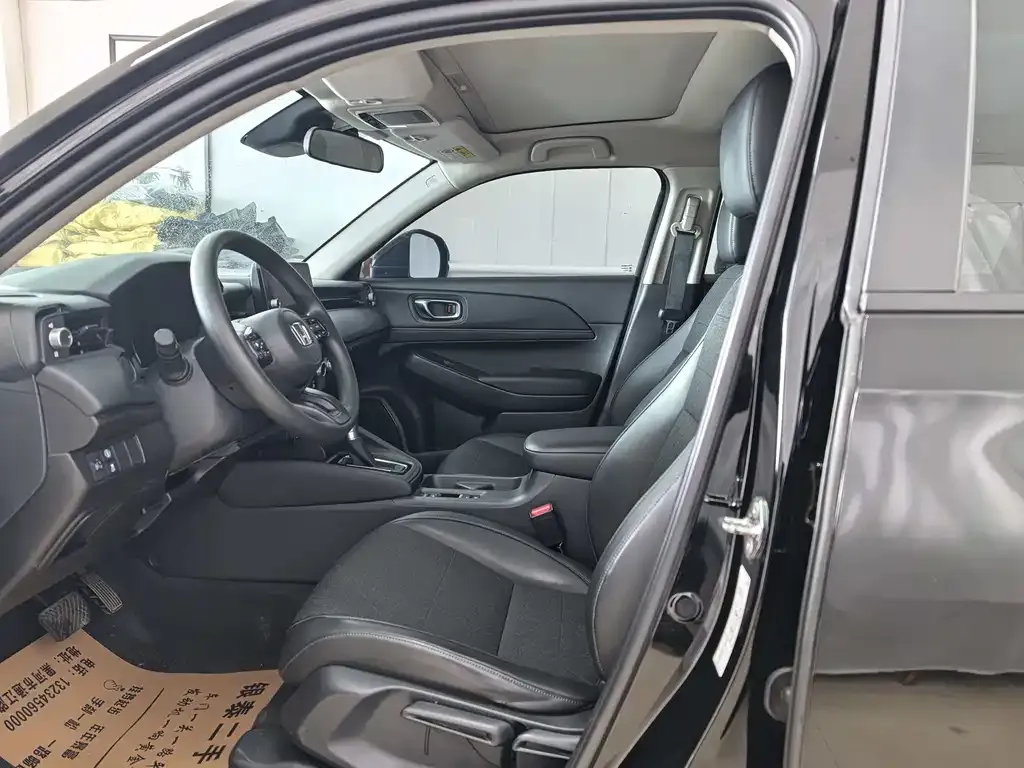 Honda Vezel 2023 из CN, фото 3
