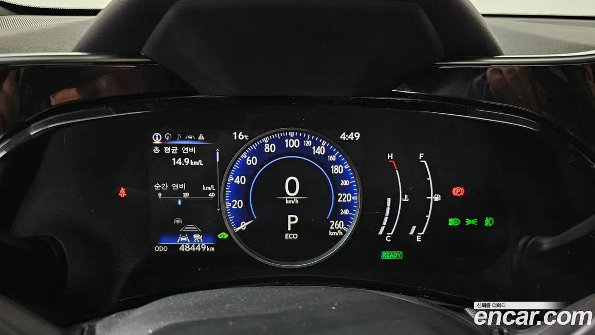 Lexus NX 2024 из KR, фото 6
