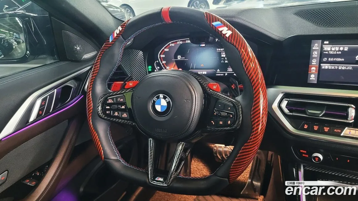 BMW 4-Series 2021 из KR, фото 5