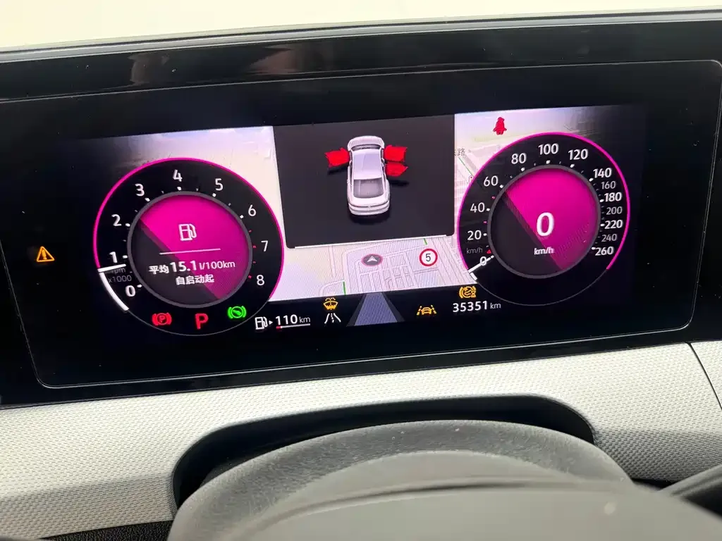 Volkswagen Lamando 2023 из CN, фото 9