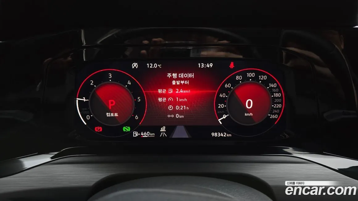 Volkswagen Golf 2022 из KR, фото 8