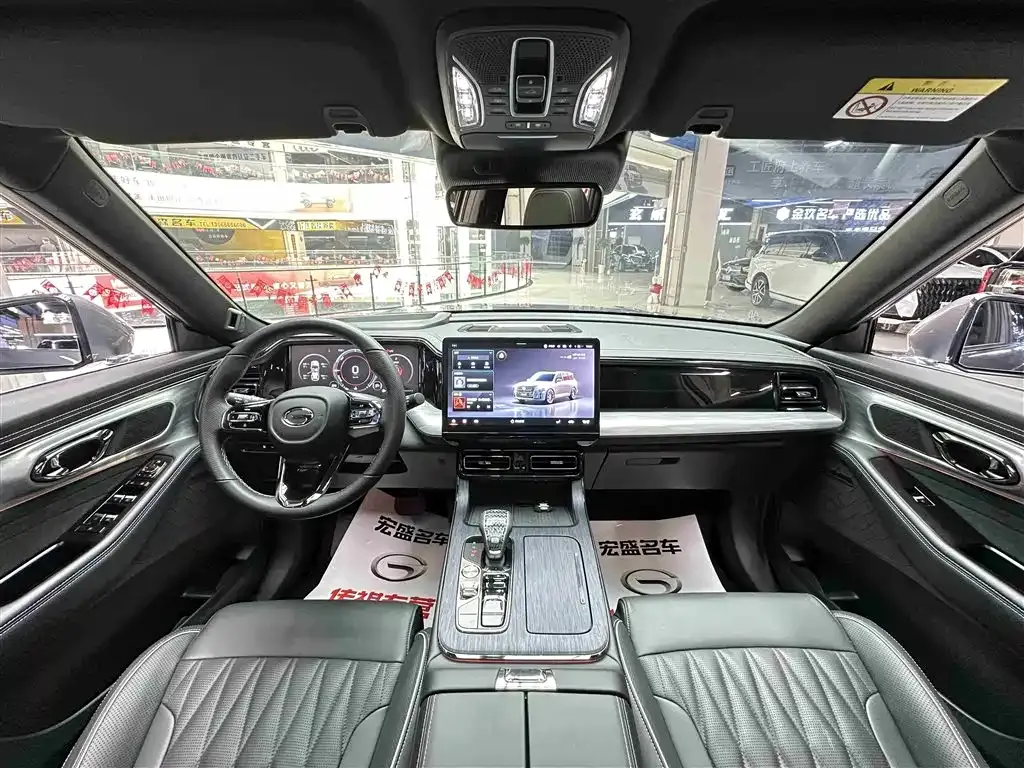 GAC Motor Trumpchi GS8 2022 из CN, фото 10