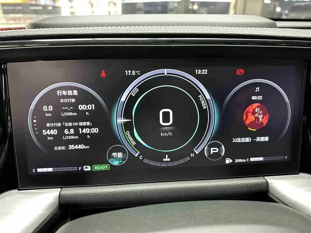 GAC Motor Trumpchi GS8 2022 из CN, фото 7