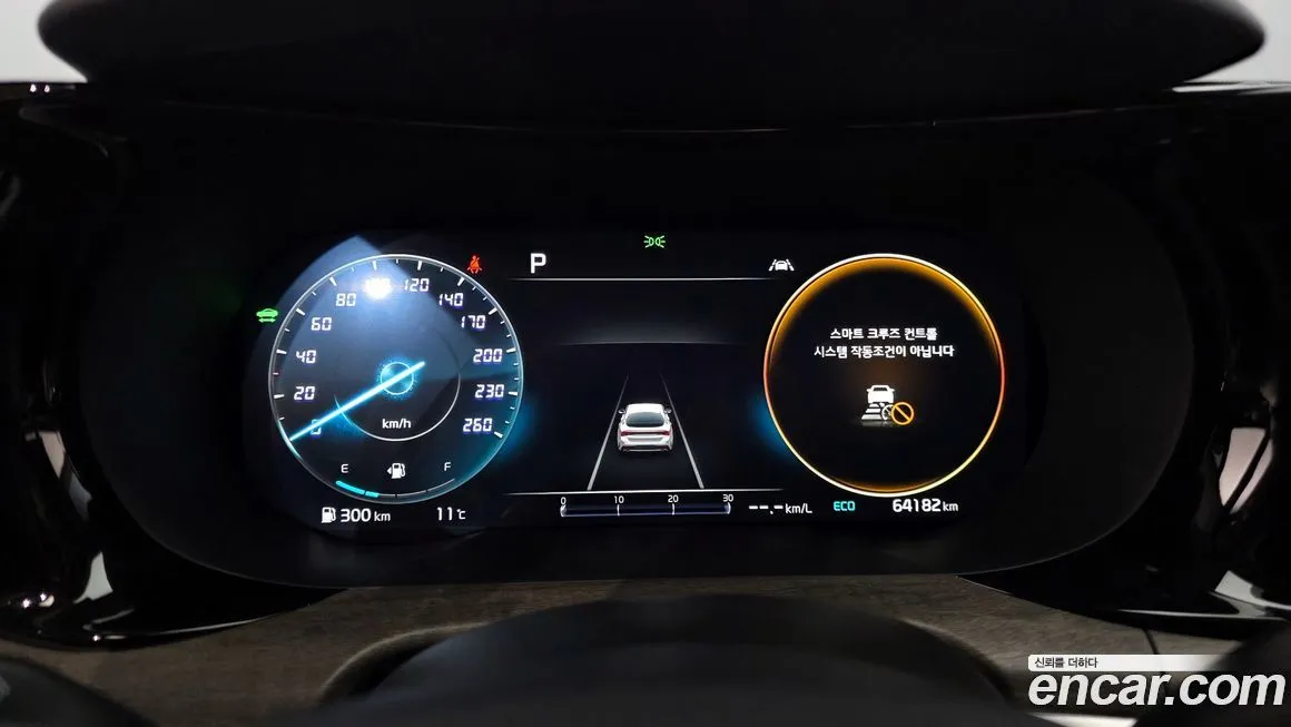 Kia K5 2023 из KR, фото 2