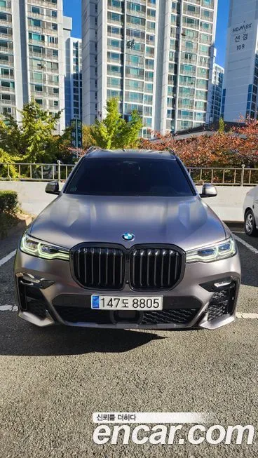 BMW X7