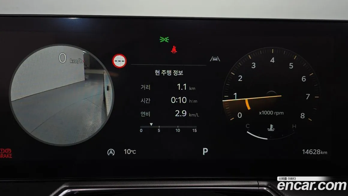 Kia Sorento — фото 5