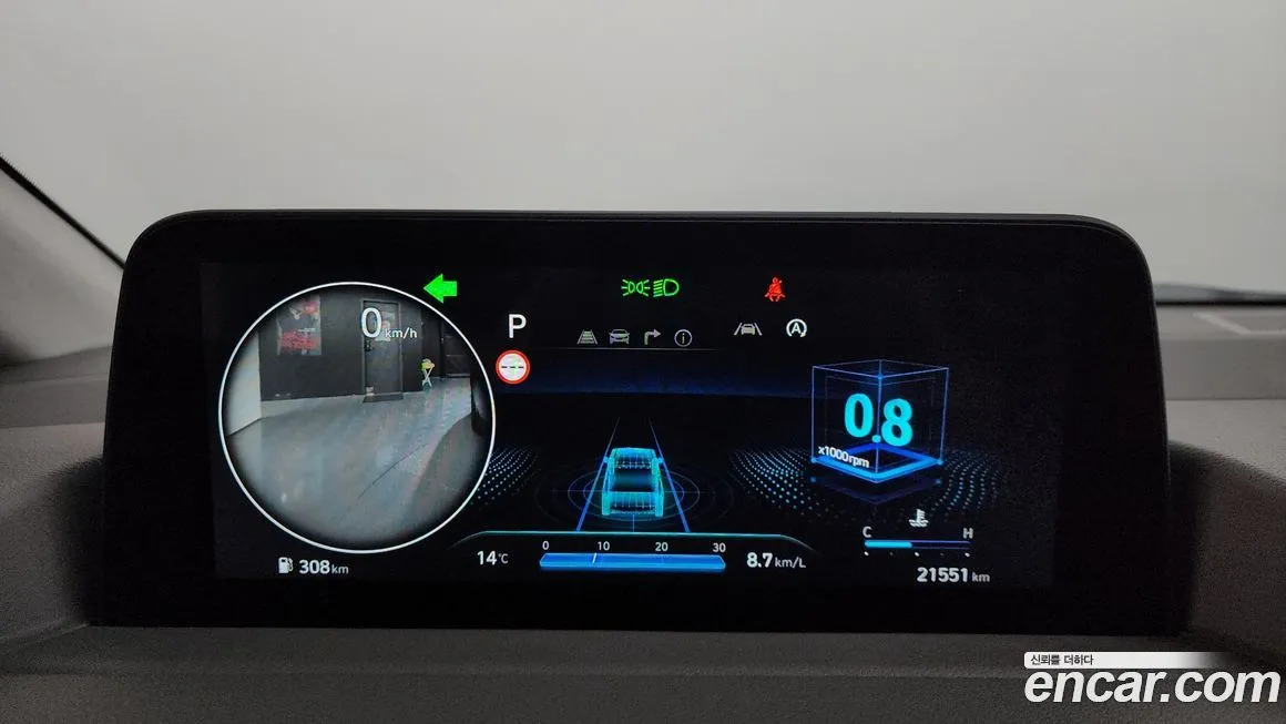 Hyundai Staria 2025 из KR, фото 4