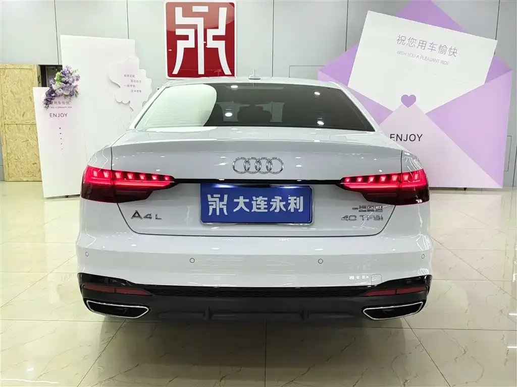 Audi A4L 2024 из CN, фото 8