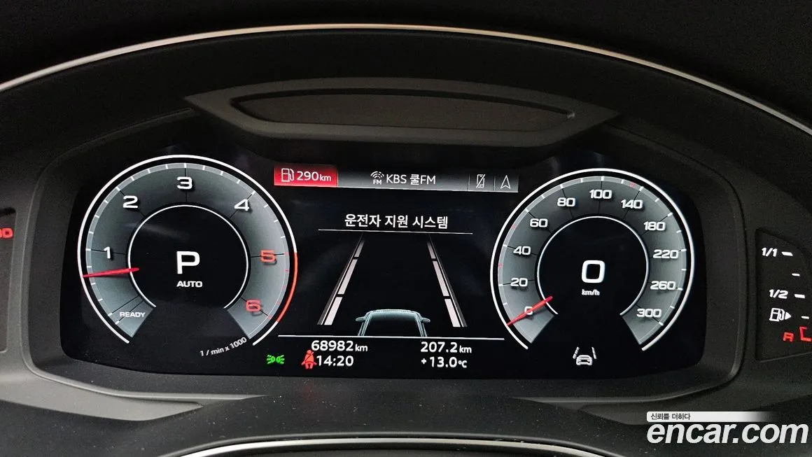 Audi A6 2021 из KR, фото 10