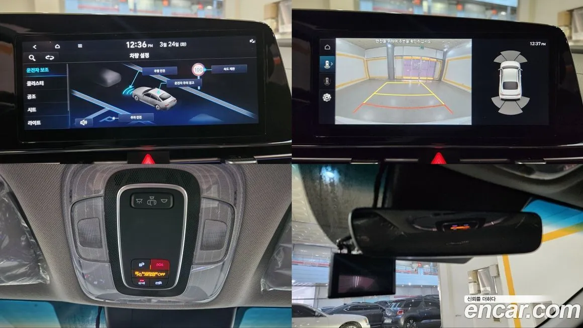 Hyundai AVANTE 2024 из KR, фото 8