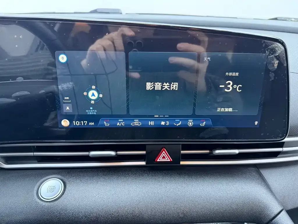 Hyundai Elantra — фото 10