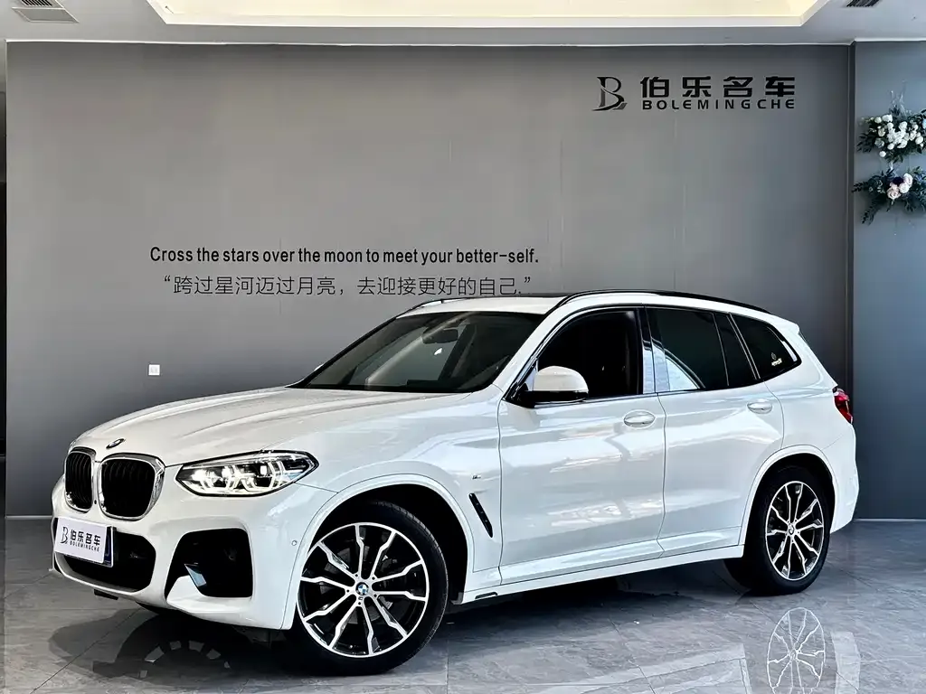 BMW X3 2021 из CN, фото 1