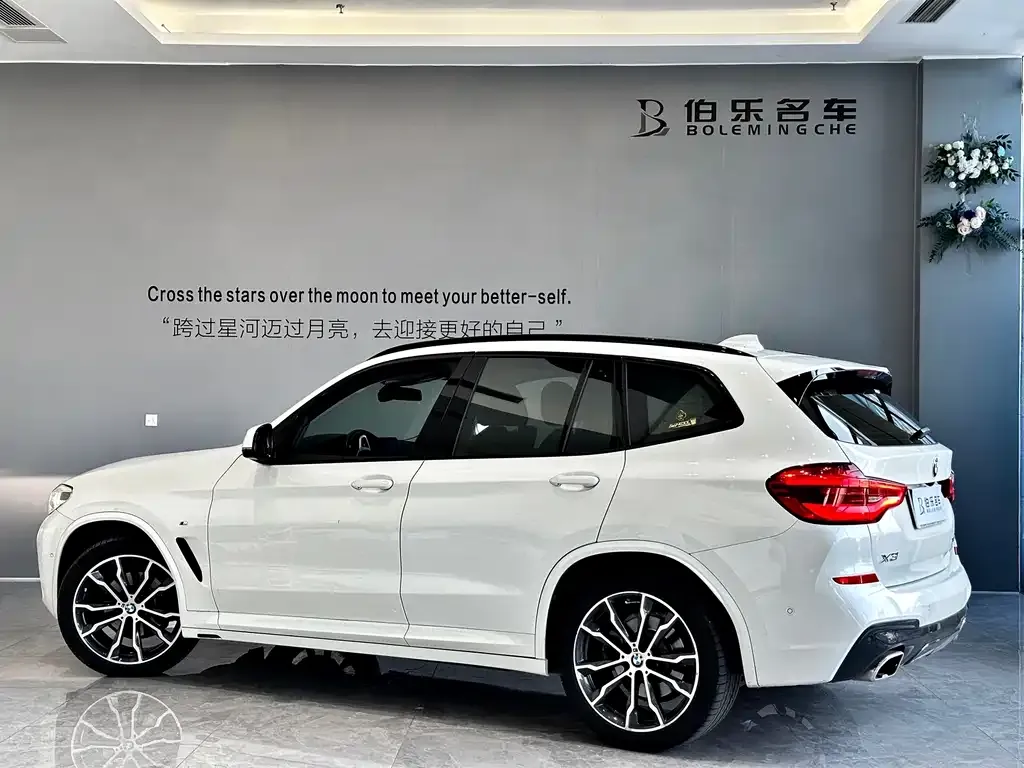 BMW X3 2021 из CN, фото 4