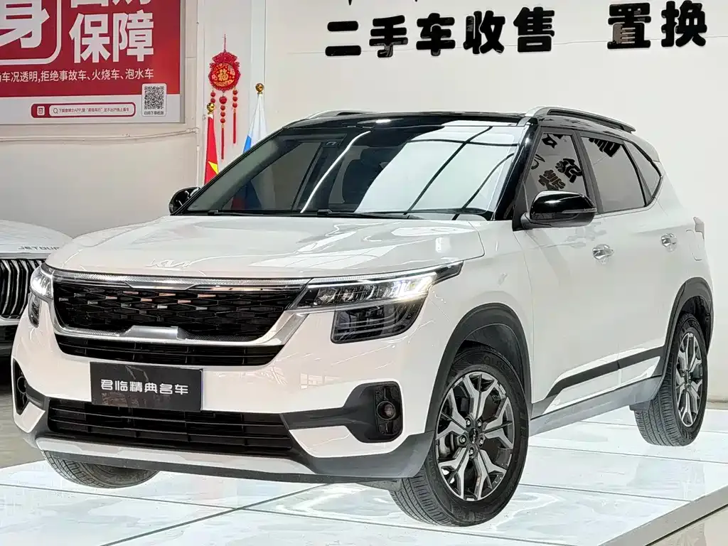 Kia KX3 — фото 1