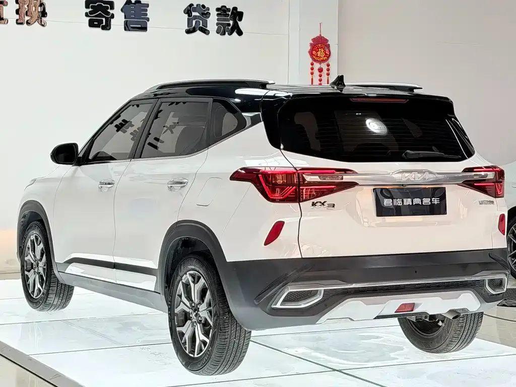 Kia KX3 — фото 8