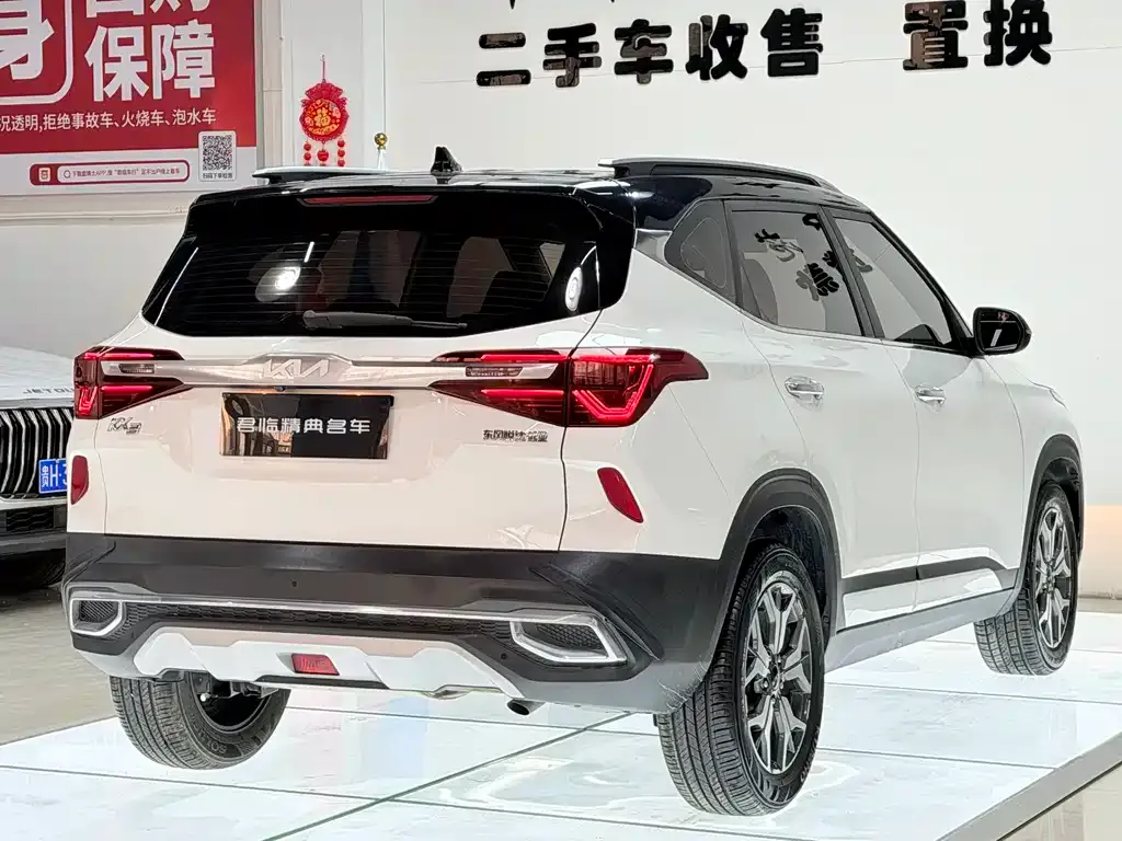 Kia KX3 — фото 5