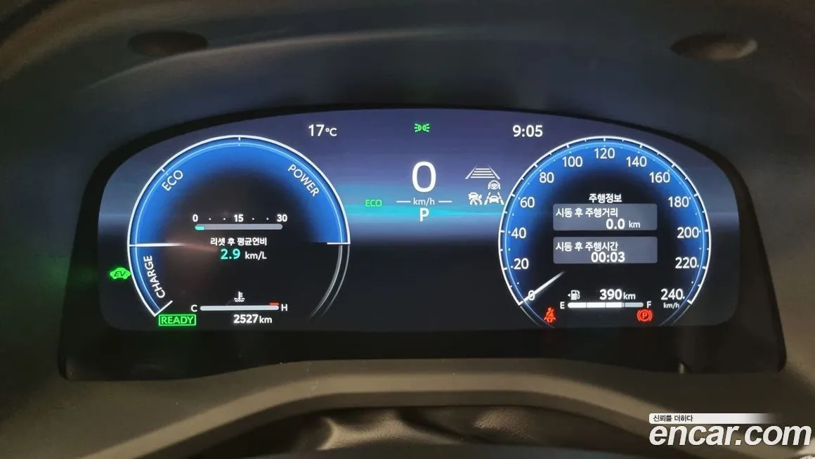 Toyota Camry 2025 из KR, фото 3