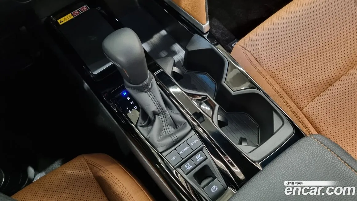 Toyota Camry 2025 из KR, фото 10