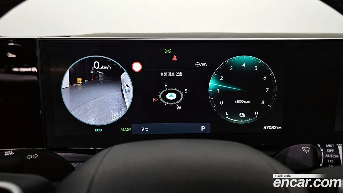 Hyundai Grandeur 2023 из KR, фото 5