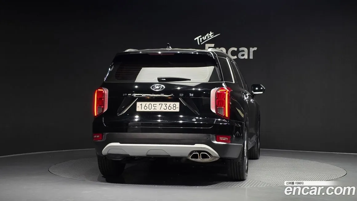 Hyundai Palisade — фото 2