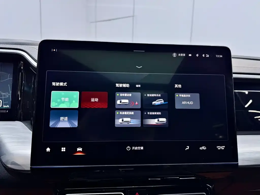 GAC Motor Trumpchi GS8 — фото 7