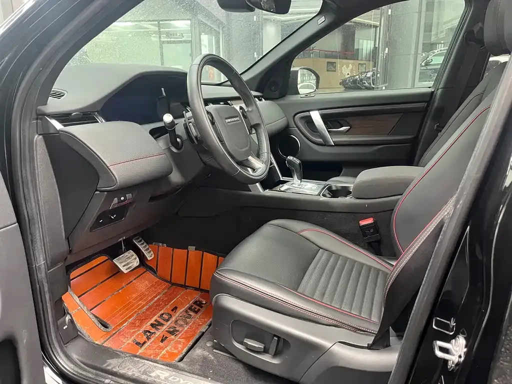 Land Rover Discovery Sport 2021 из CN, фото 6