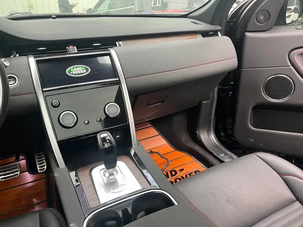 Land Rover Discovery Sport 2021 из CN, фото 3