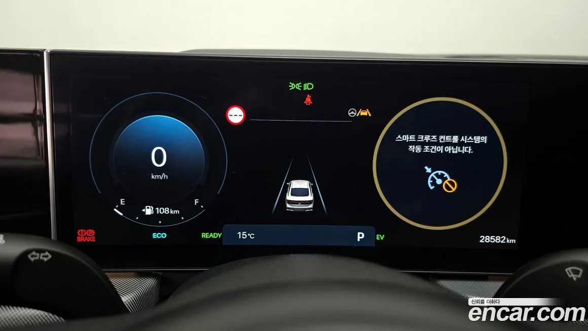 Hyundai Sonata 2024 из KR, фото 6
