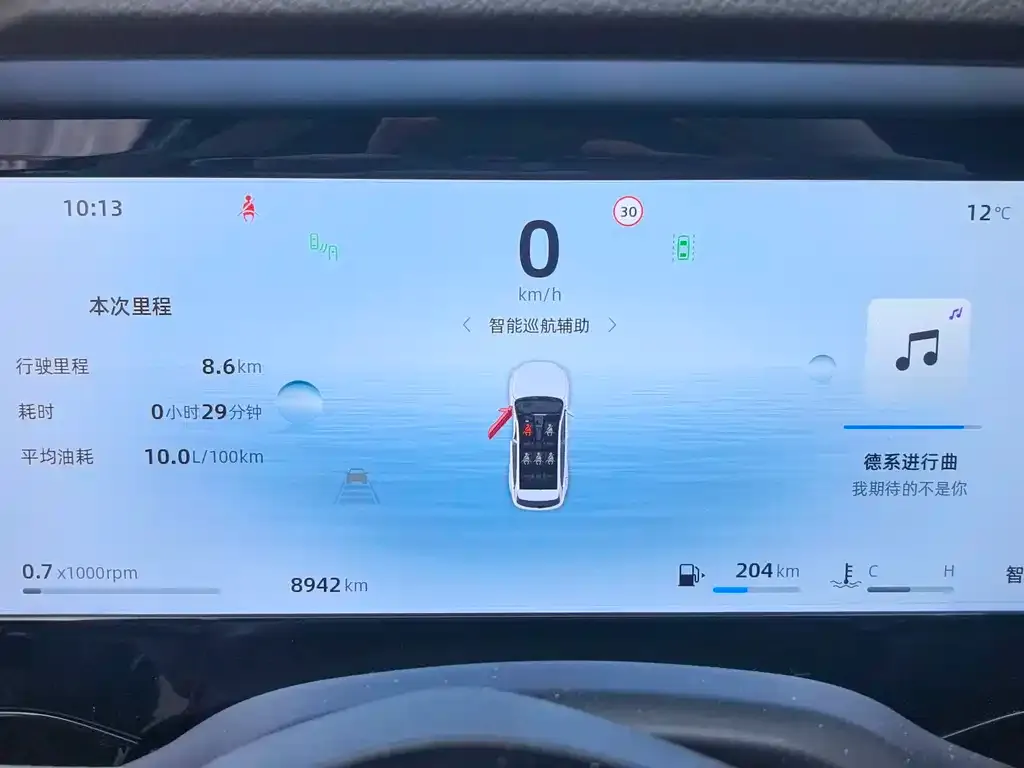Geely Xingyue L 2025 из CN, фото 3