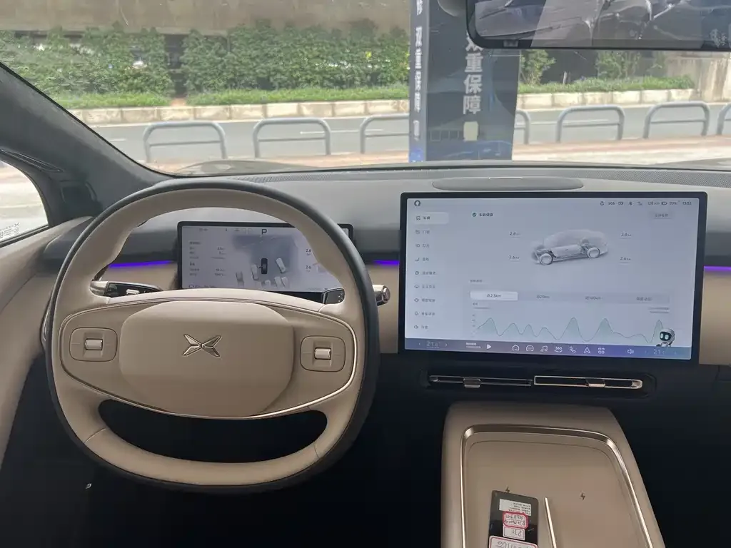 XPeng P7+ 2024 из CN, фото 7