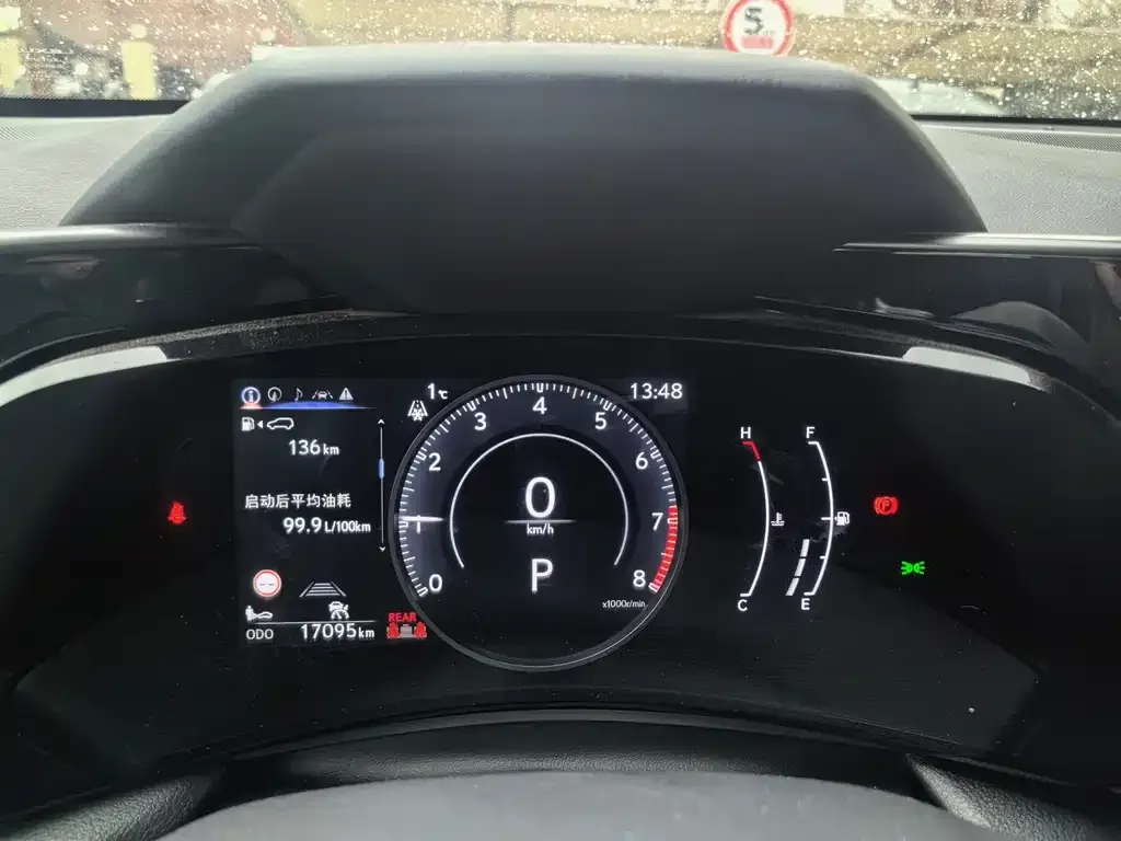 Lexus NX 2023 из CN, фото 3