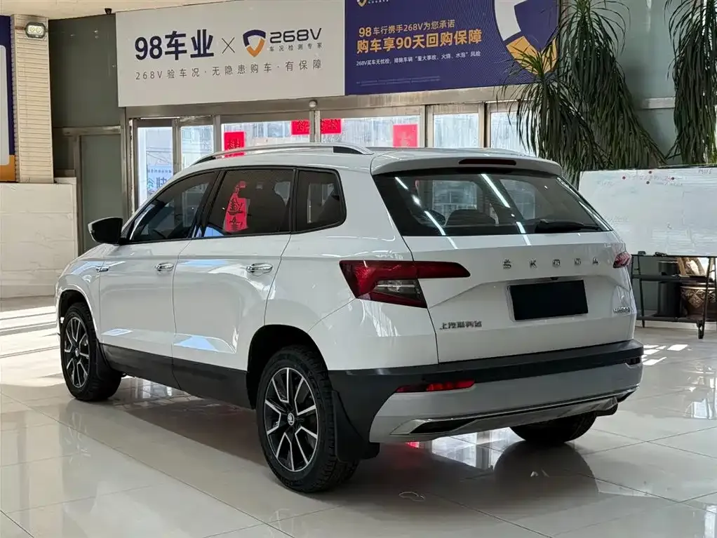 Skoda Karoq — фото 9