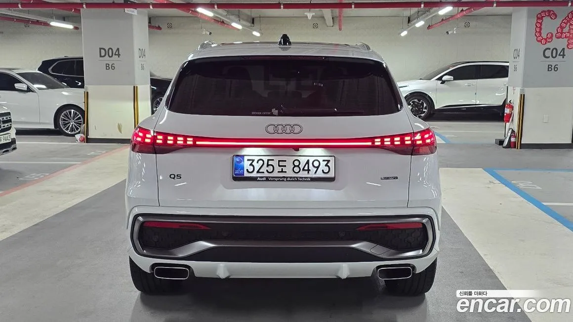 Audi Q5 2025 из KR, фото 3