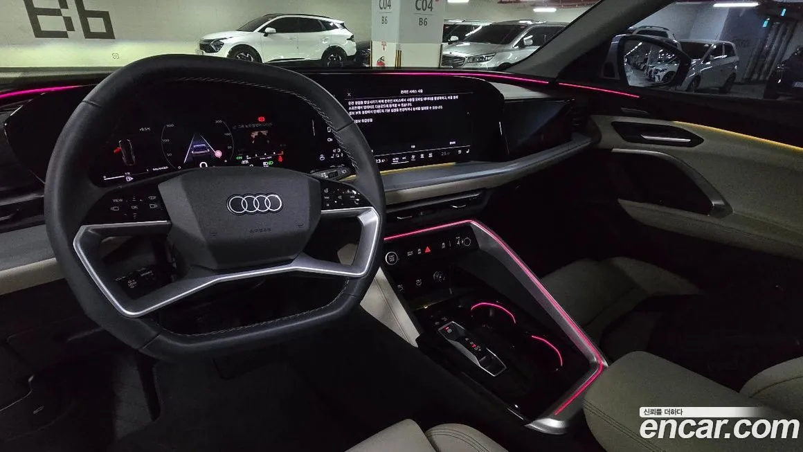 Audi Q5 2025 из KR, фото 5