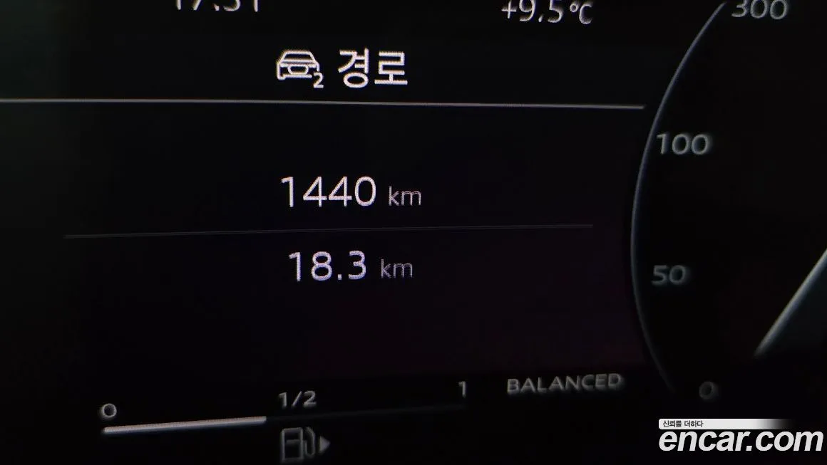 Audi Q5 2025 из KR, фото 2