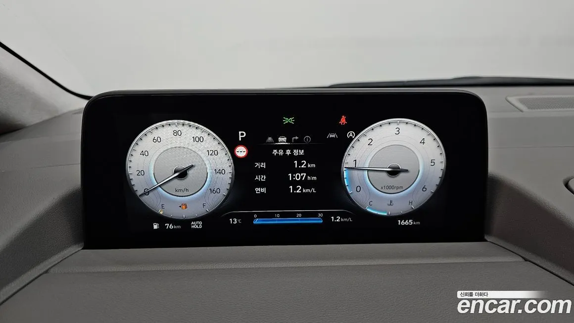 Hyundai Staria — фото 2