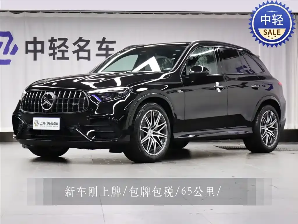 Mercedes-Benz GLC AMG — фото 1