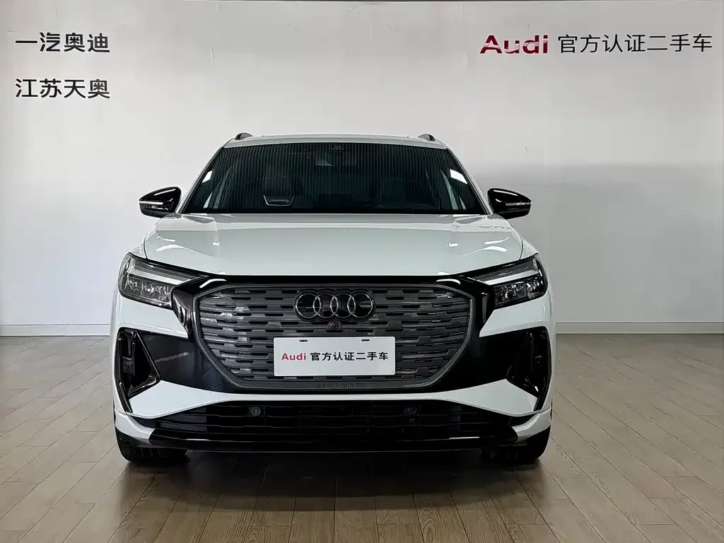 Audi Q4 e-tron — фото 3