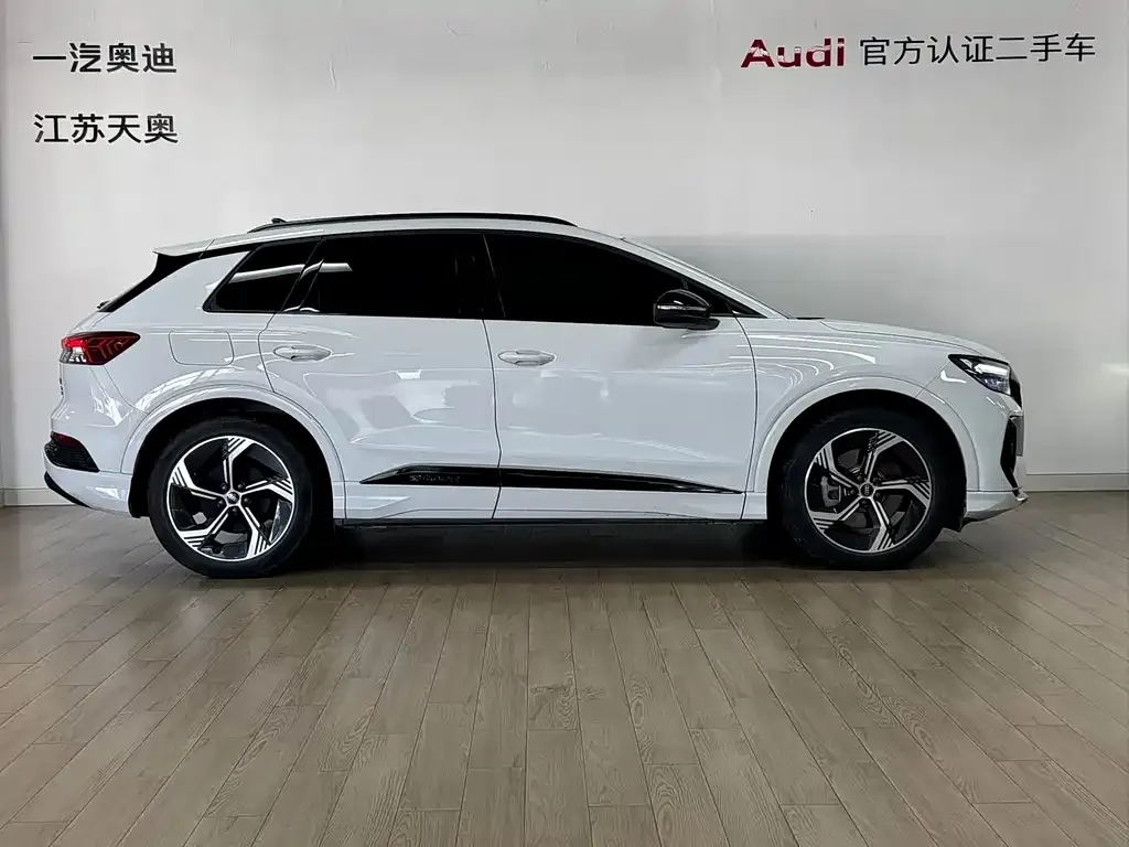 Audi Q4 e-tron — фото 2