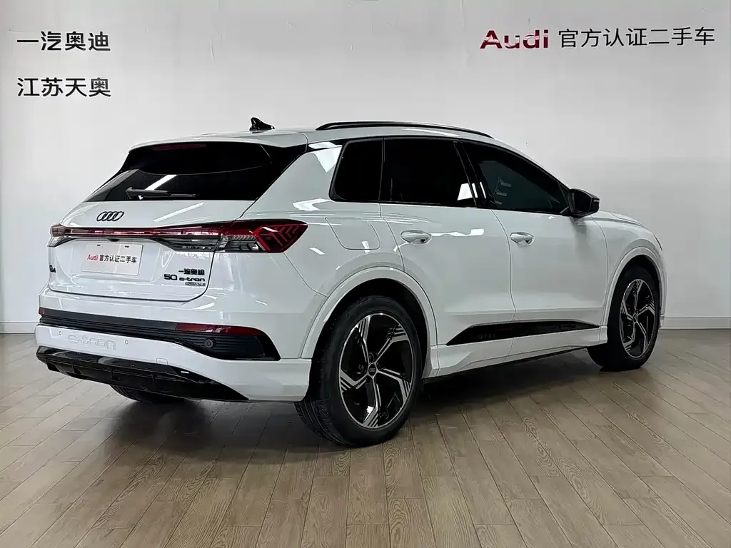 Audi Q4 e-tron — фото 4