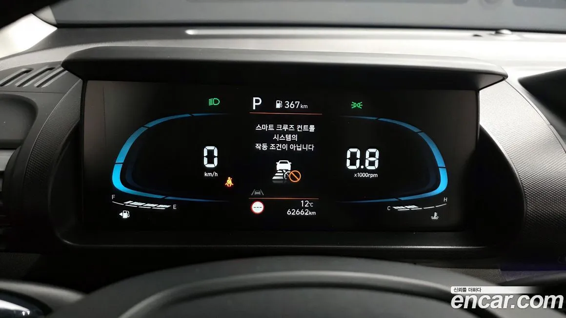 Hyundai Casper 2023 из KR, фото 9