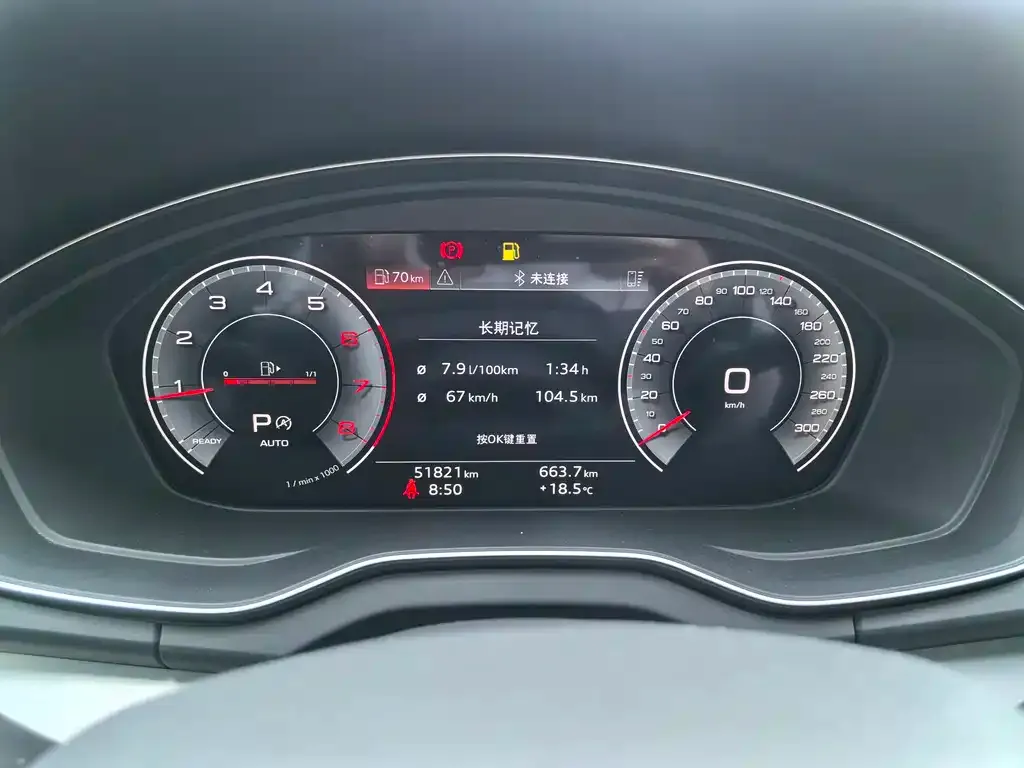 Audi Q5L 2024 из CN, фото 9