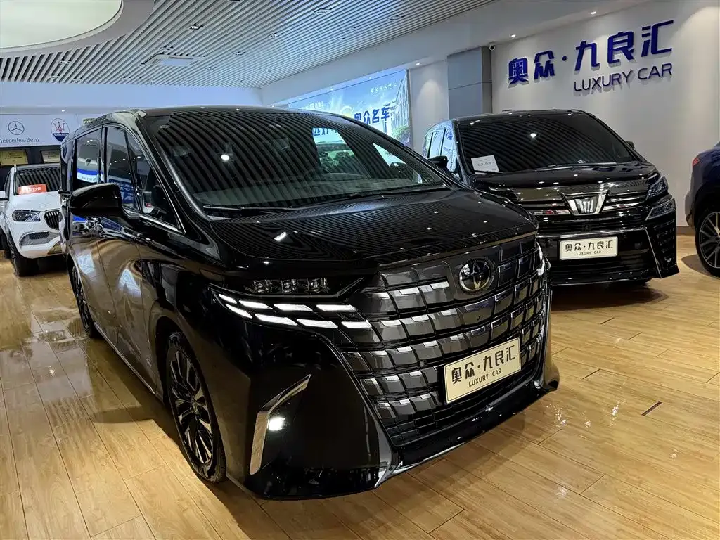 Toyota Alphard 2026 из CN, фото 1