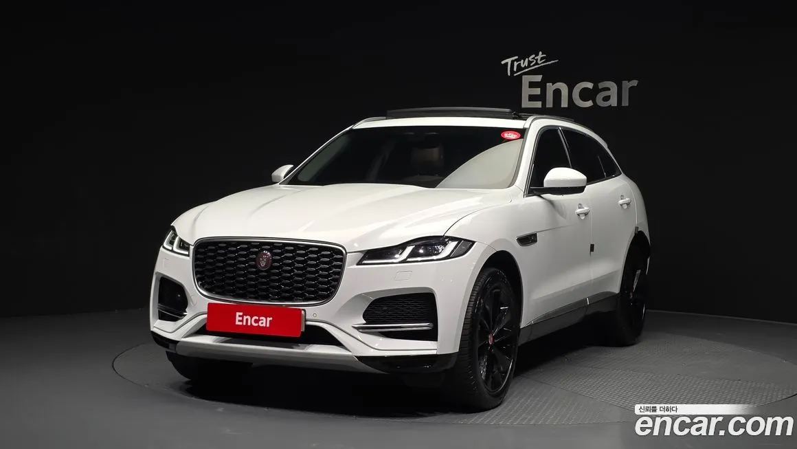 Jaguar F-PACE